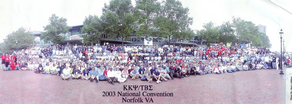 30th National Convention held at the Waterside Marriott Hotel in Norfolk, VA