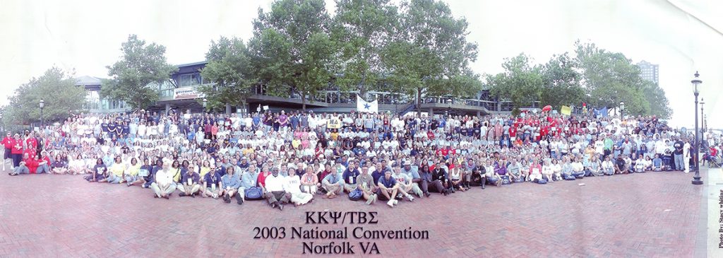 30th National Convention held at the Waterside Marriott Hotel in Norfolk, VA